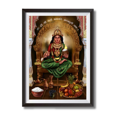 Vastu Remedy Annapurna Devi Photo